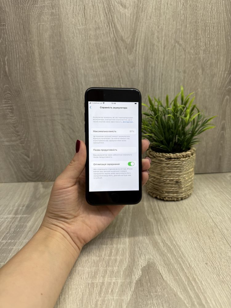 iPhone 7 32 GB Neverlock