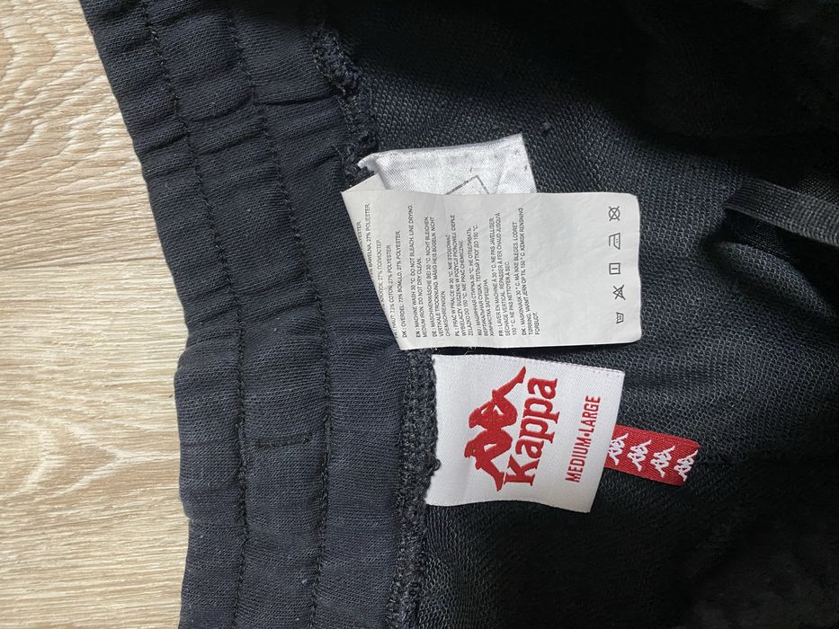 Штани Kappa на лампасах