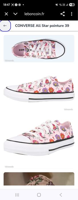 Converse кеди для дівчинки. Лімітована колекція