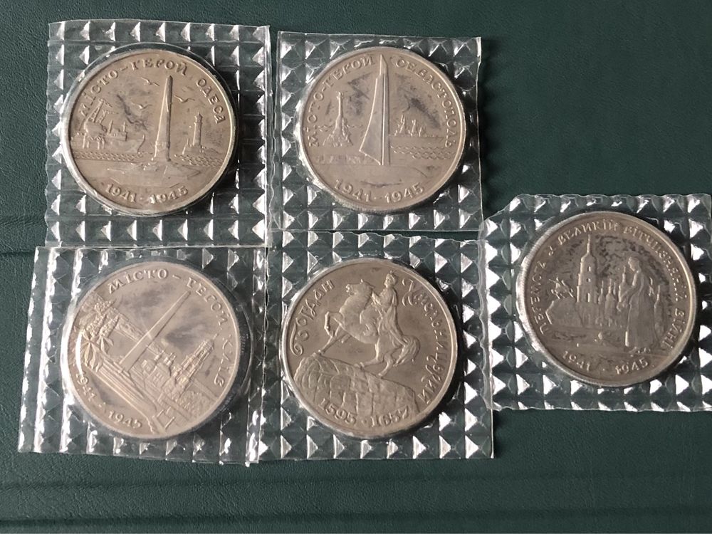 Монеты 200000 карбованців 1995рік.
