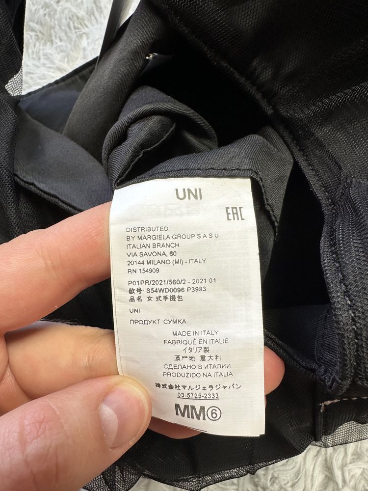 СКИДКА! Maison Margiela Regular Bag MM6 сумка