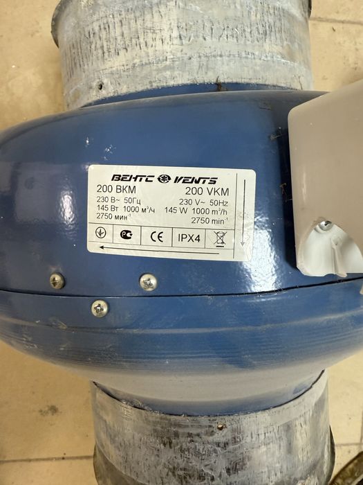 Вентс ВКМ 200 канальний вентилятор