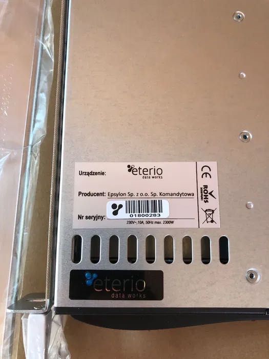 Serwer Eterio 210 RE0 10 sztuk