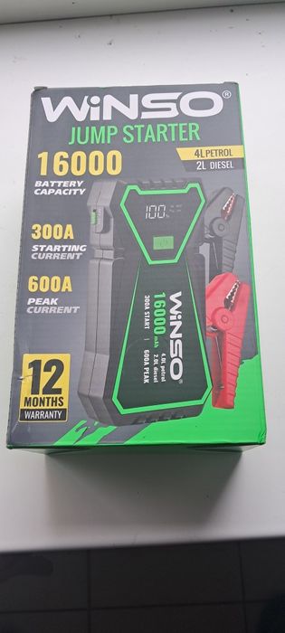 Повербанк,бустер,Jamp Starter з функцією пускового пристрію.