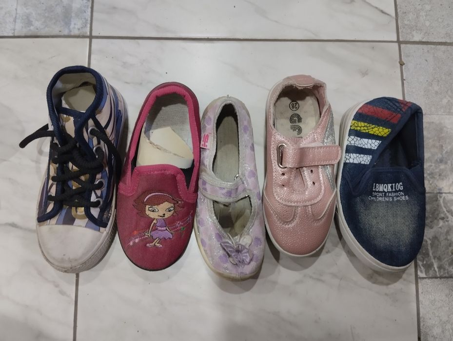 Детские тапочки  макасины текстиль для девочки  мальчика