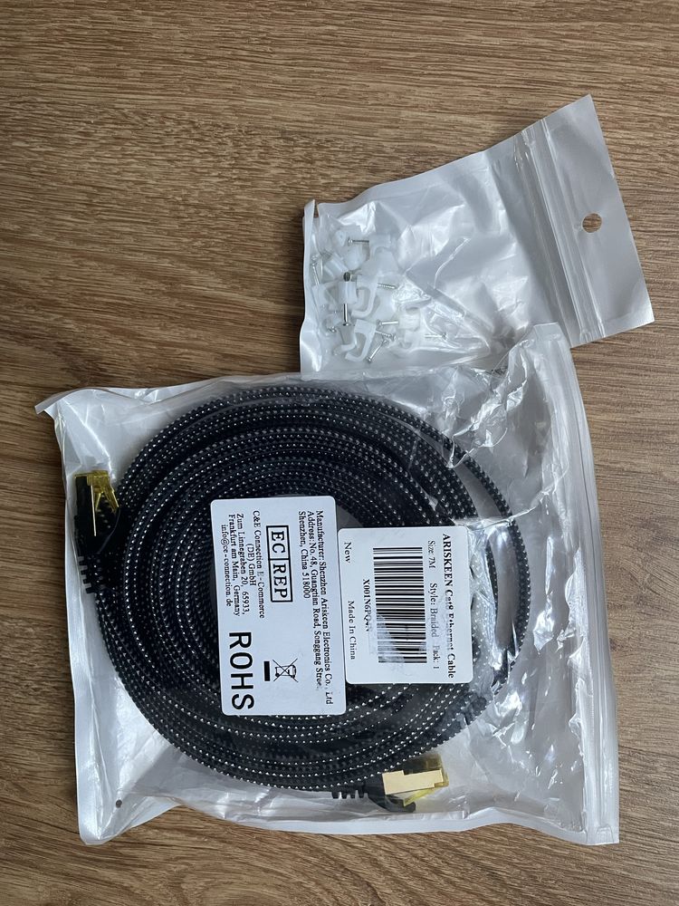 Kabel ethernet 7m cat8