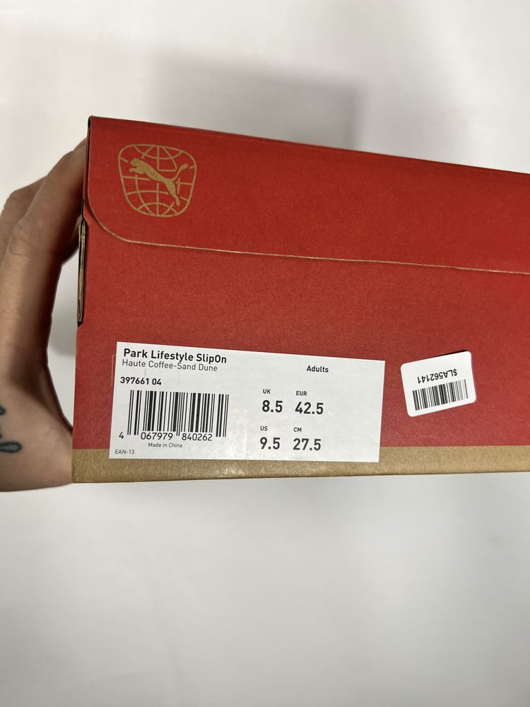Чоловічі сліпони Puma Park Lifestyle SlipOn