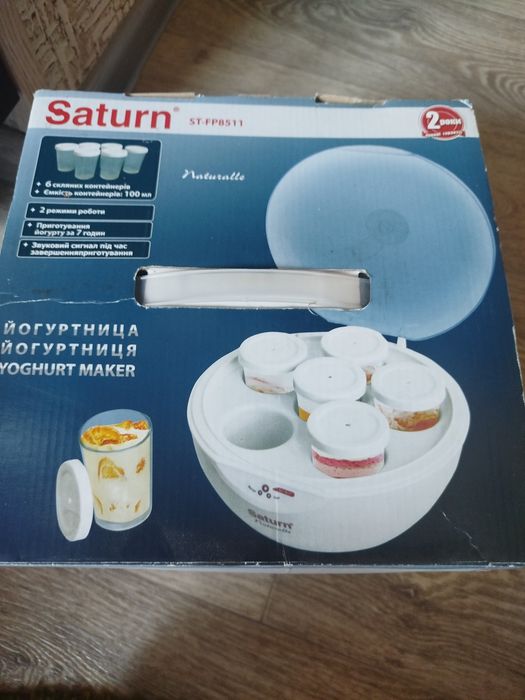 Продам йогуртницу.