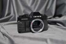 Vintage-Retro aparat analogowy CARENA (Cosina)