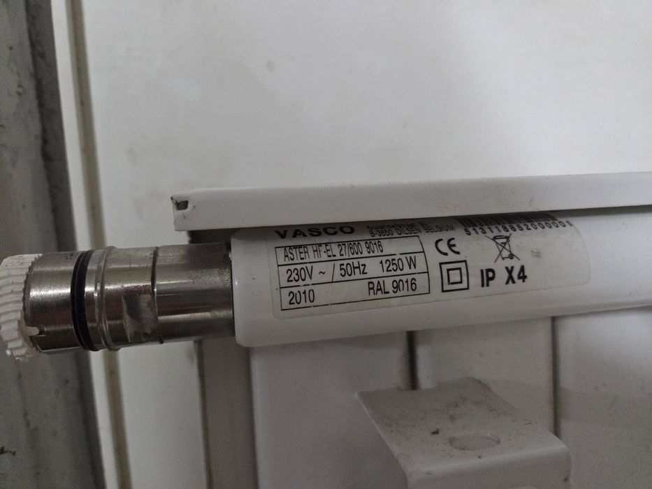 Grzenik Vasco elektryczny 1250w 182 x 62 cm dekoracyjny  nowoczesny