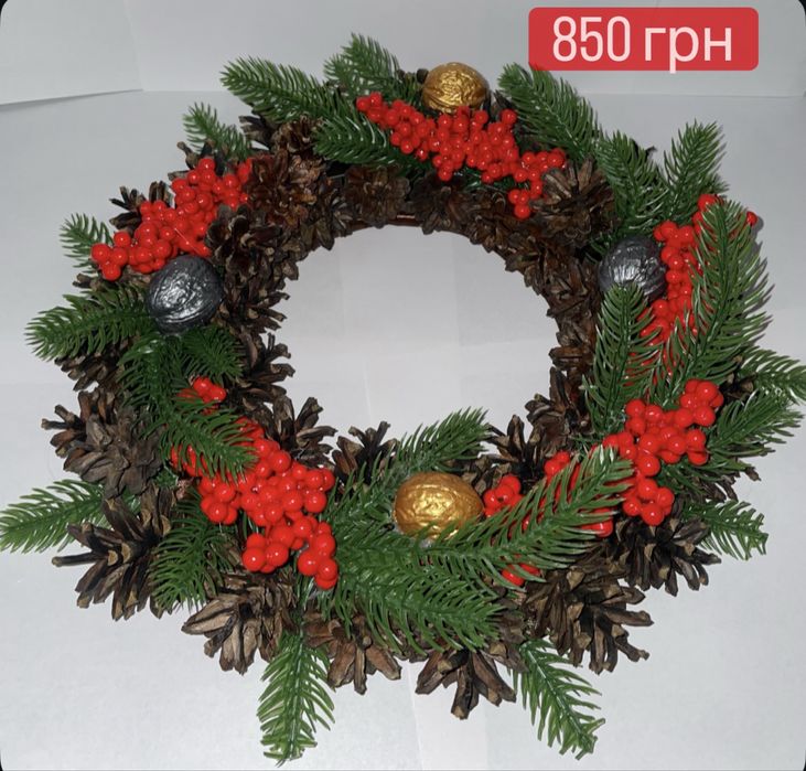 Новорічний вінок