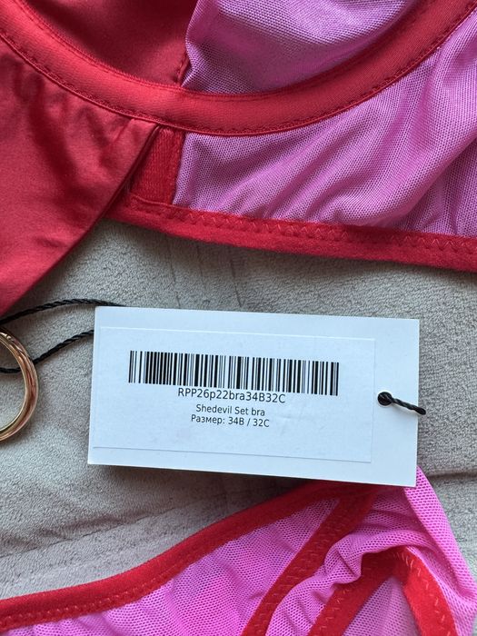 Комплект білизни Baed stories 32b/34c