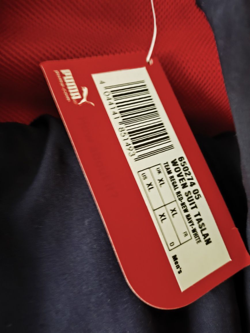 Dres męski puma rozsuwany xl nowy