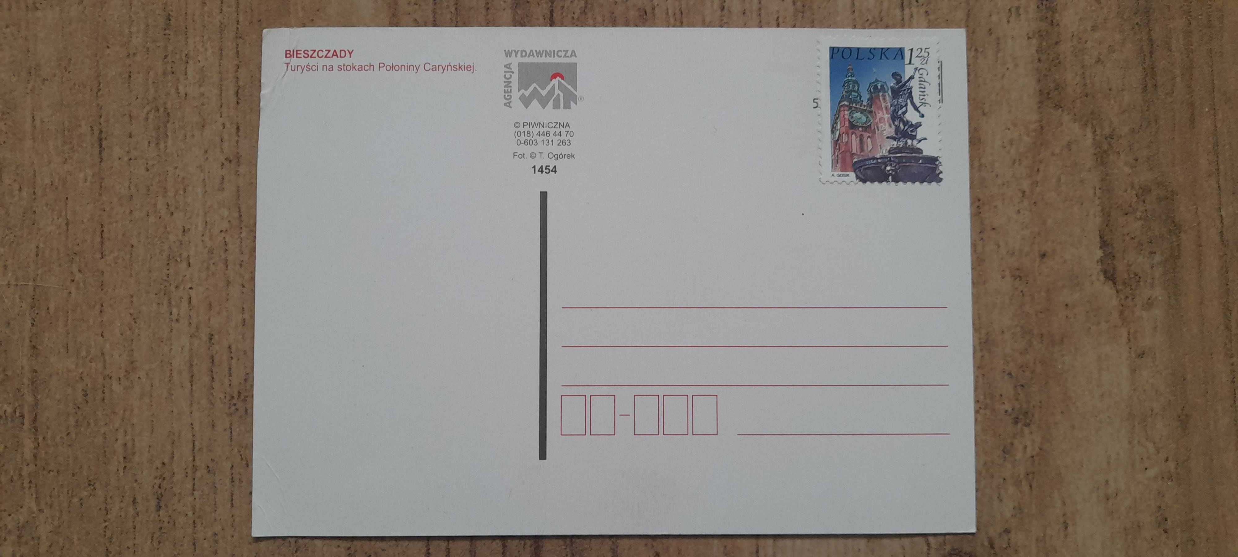 Bieszczady Wysokie - pocztówka z 2004 roku (ze znaczkiem, bez obiegu)