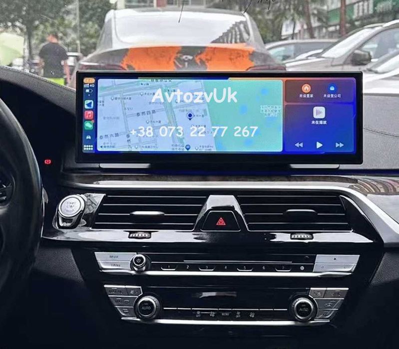Монитор BMW 5 X3 X4 G01 G02 G30 G31 G38 90 GPS монитор Android CarPlay