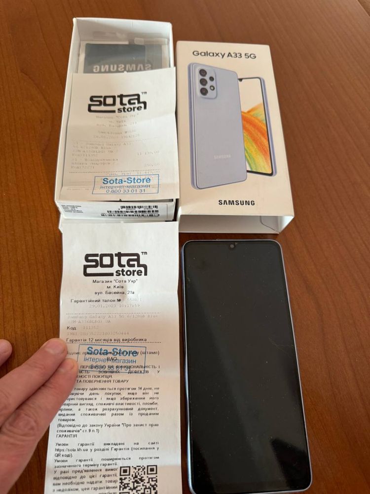 Телефон Samsung Galaxy A33 5G