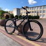 MTB Street: NS Bikes Majesty 26”