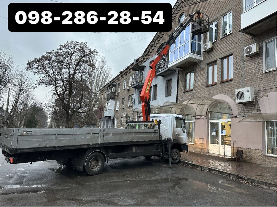 автовышка 14м на базе манипулятора подъёмник люлька миниэкскаватор