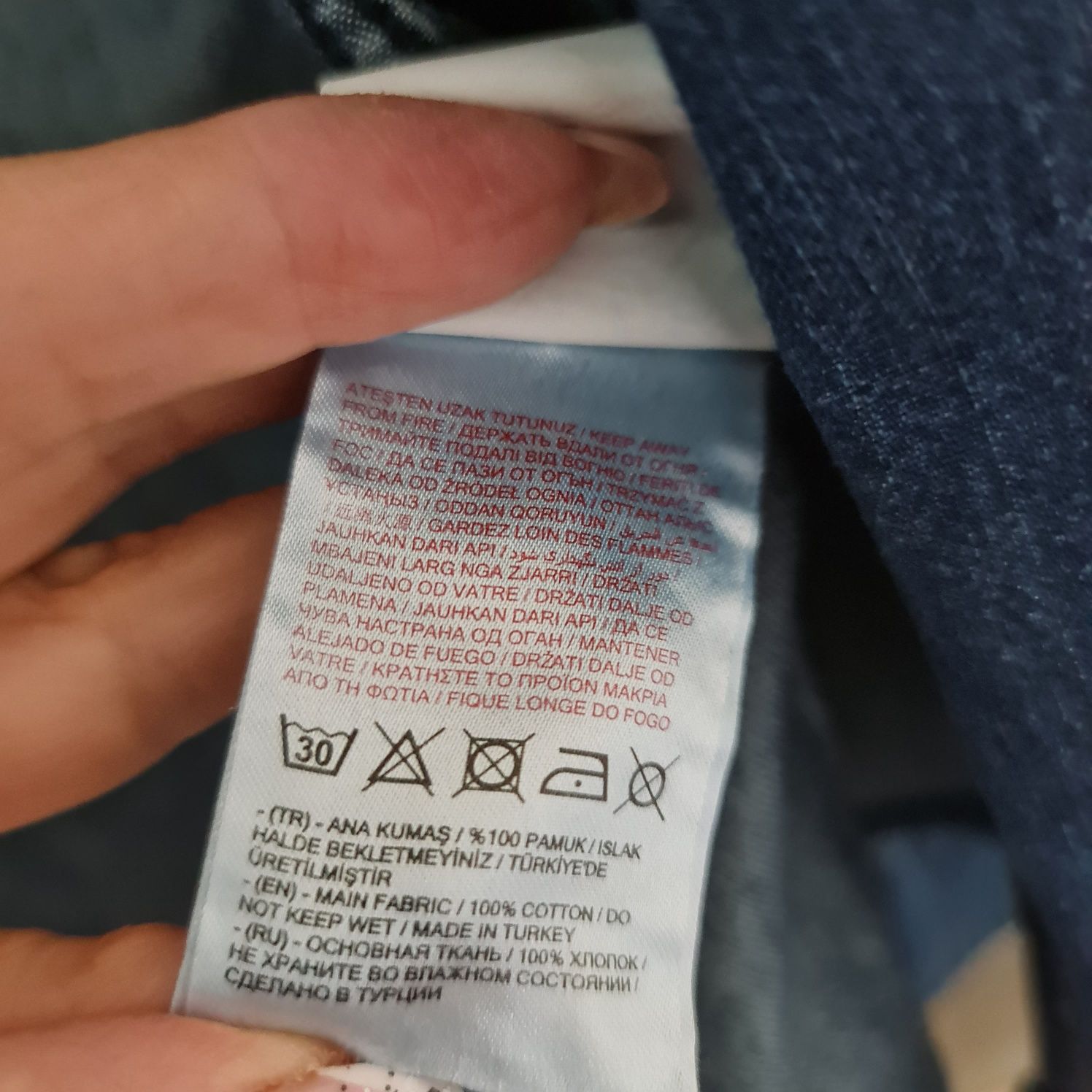 Лёгкая мужская джинсовая рубашка LcwJeans. Распродажа