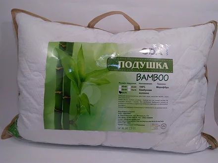 Подушки бамбукові Ода.подушки 50-70,70-70