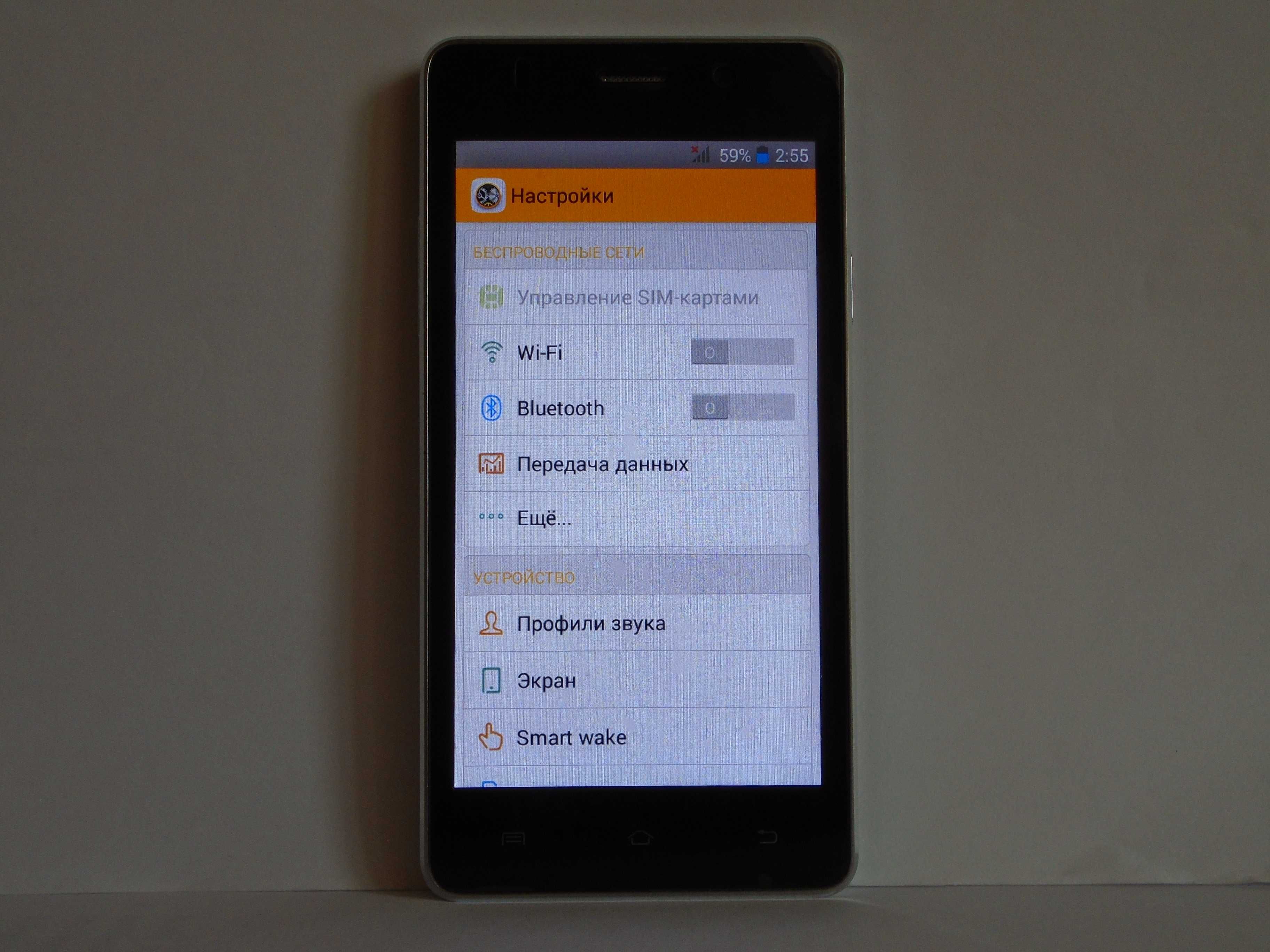 Смартфон S-TELL M465 - полностью Рабочий - Без батареи !