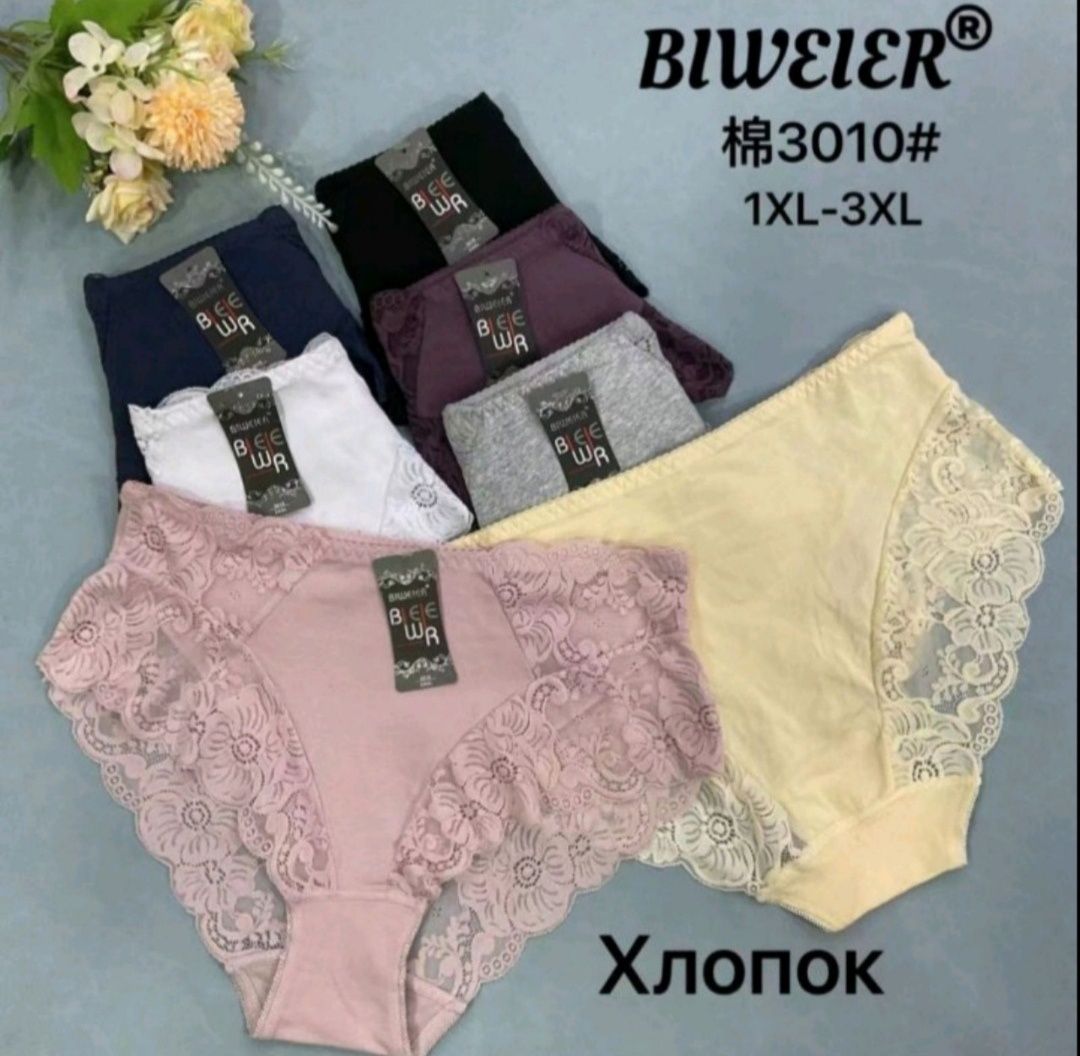 Жіночі трусики мікрофібра з мереживом "Biweier" 239 XL, XXL, XXXL.