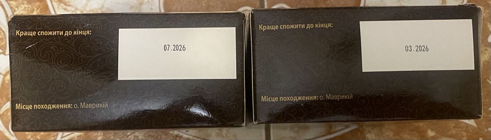 Цукор тростинний Billington’s/ ATA Demerara 500г