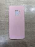 Etui na Samsung Galaxy S9 Różowe
