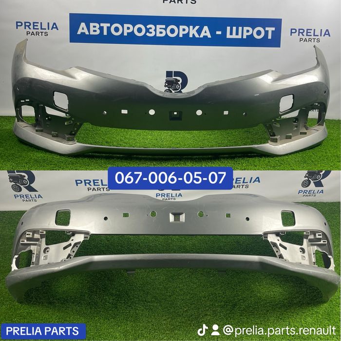 Передній бампер Toyora Auris 2014-2018р Бампер передній Тойота Ауріс