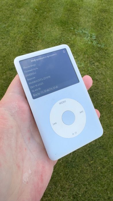 iPod classic 6 | 80GB | Rockbox