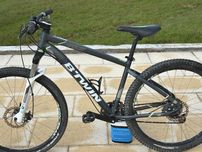 Bicicleta BTwin 520