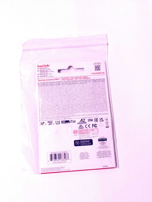 Карта пам'яті SanDisk Extreme Pro 512Gb з адаптером