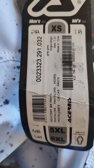 Ендуро -крос штани Acerbis