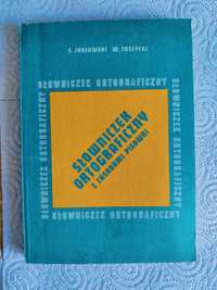 S.Jodłowski W.Taszycki Słowniczek Ortograficzny Zasadami Pisowni 1990