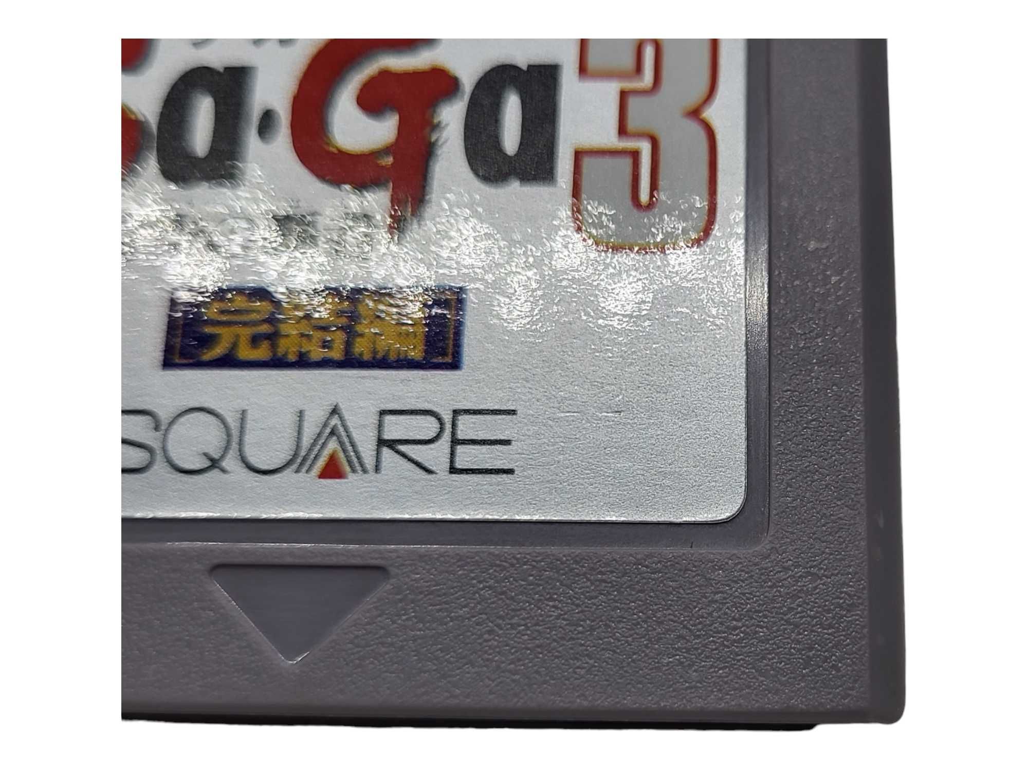 Saga 3 Game Boy Gameboy Classic