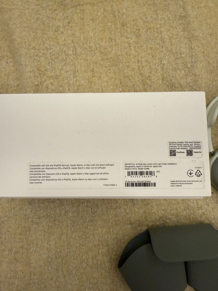 AirPods Max 1 gen