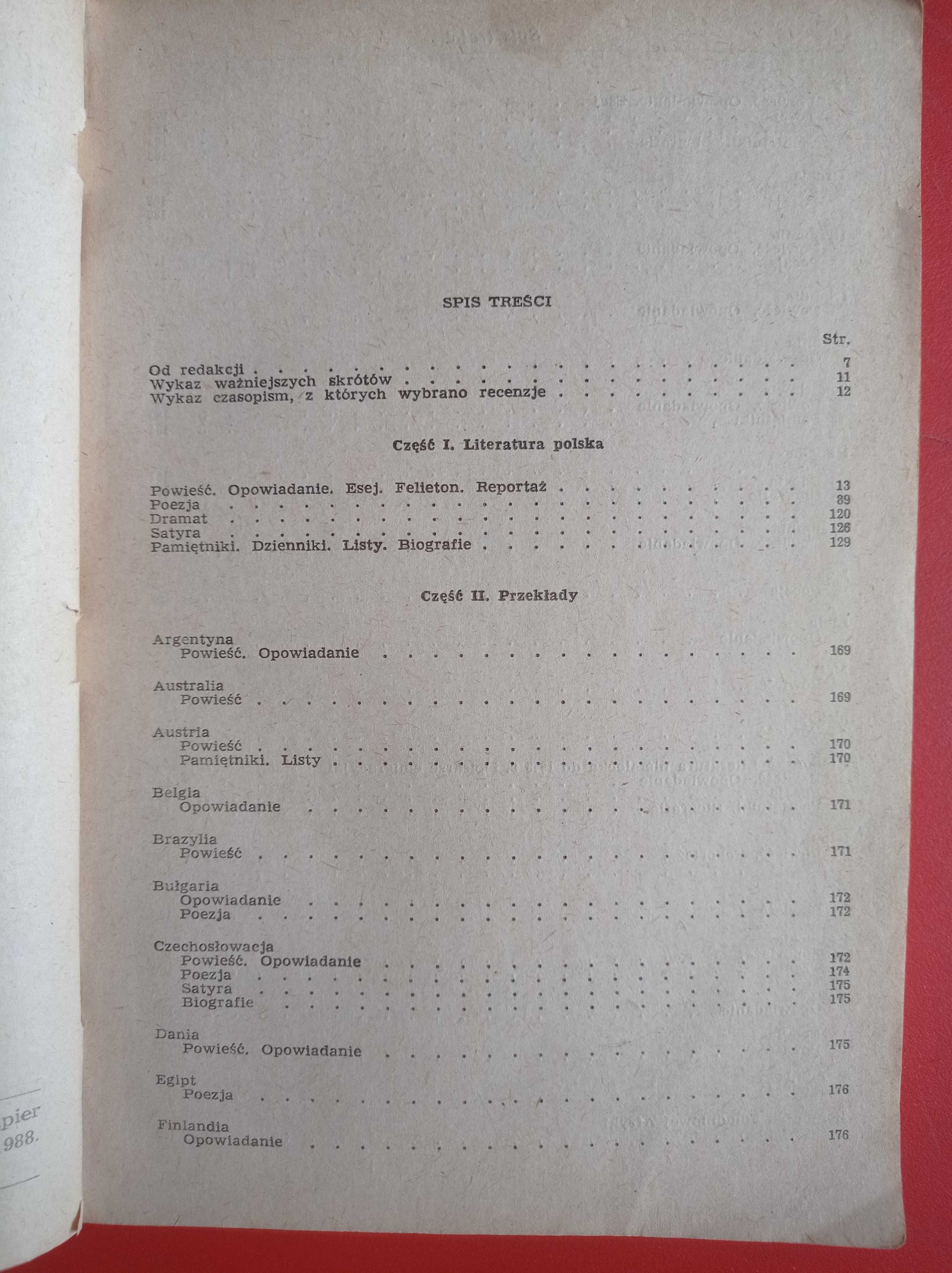 Literatura Piękna 1985 Adnotowany Rocznik Bibliograficzny