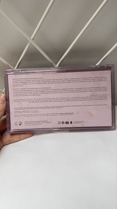Huda Beauty paletka do oczy Mercury Retrograde
