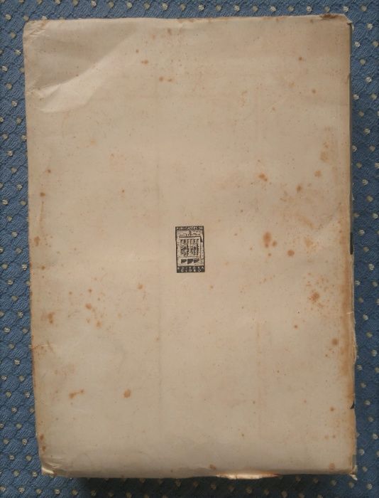 "História da Humanidade" H. Van Loon - Coleção Tapete Mágico II - 1948