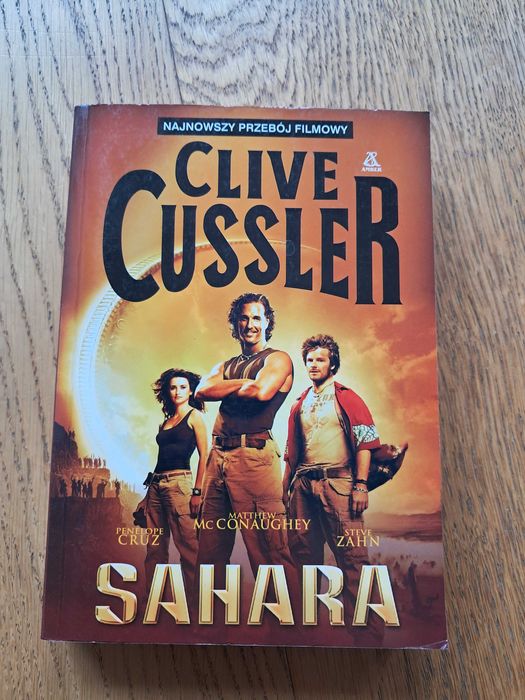 Sahara, Clive Cussler