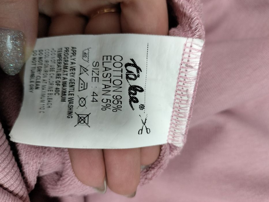 Сукня худі, платье для годуючих, кормления,годування  44,