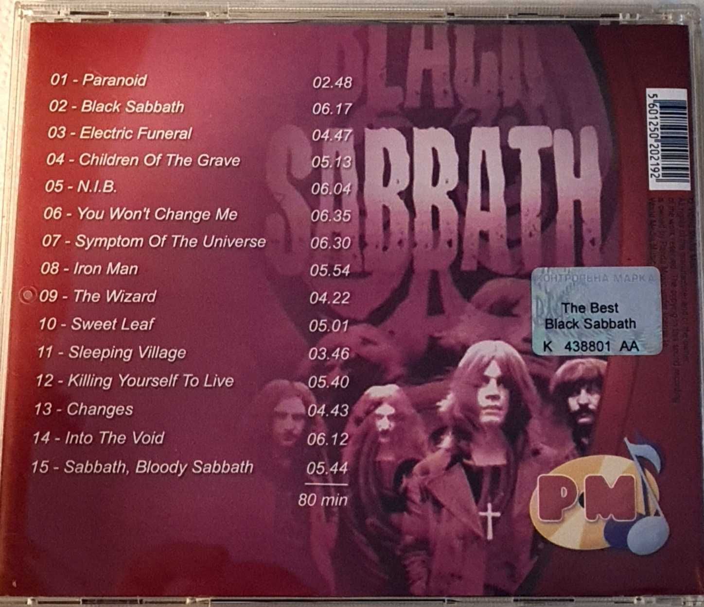 Black Sabbath CD диск the Best