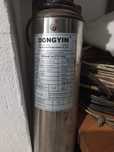 Глибинний насос dongyin 1.1 кВт