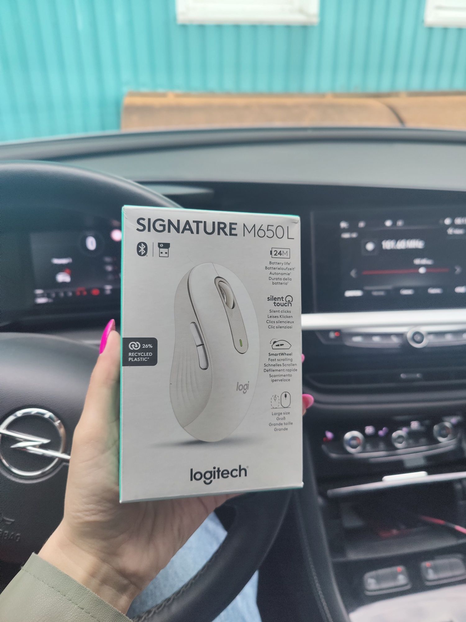 Мишка безпровідна Logitech