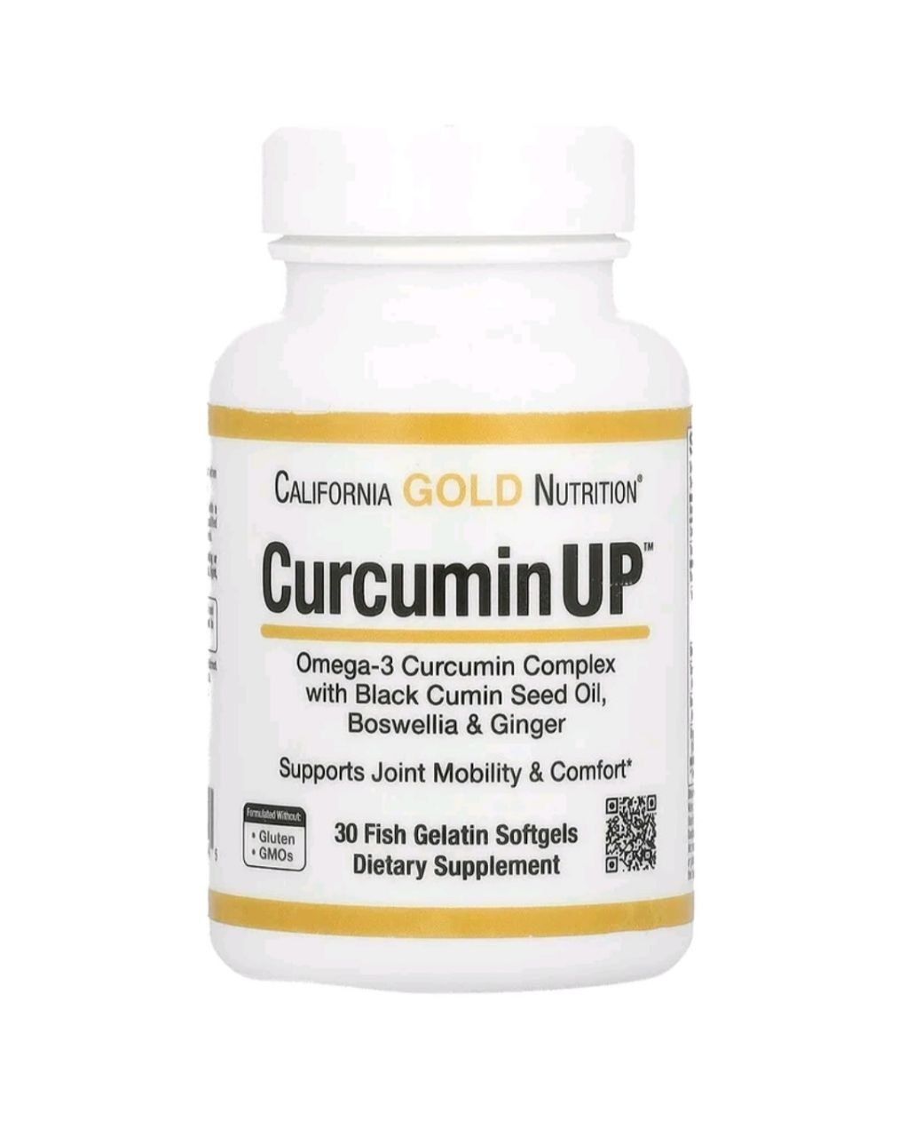 CurcuminUP, комплекс куркуміну та омега-3, рухливість і комфорт суглоб