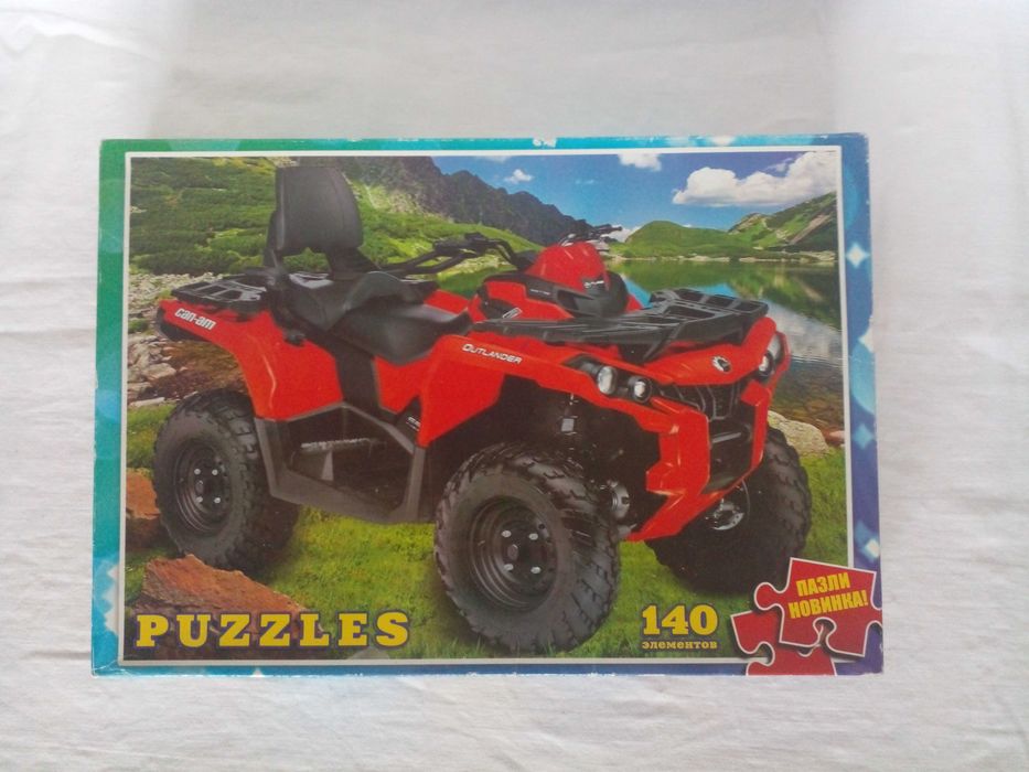 Пазлы цветные и яркие (большой и меньше). Все детали. Цена за оба