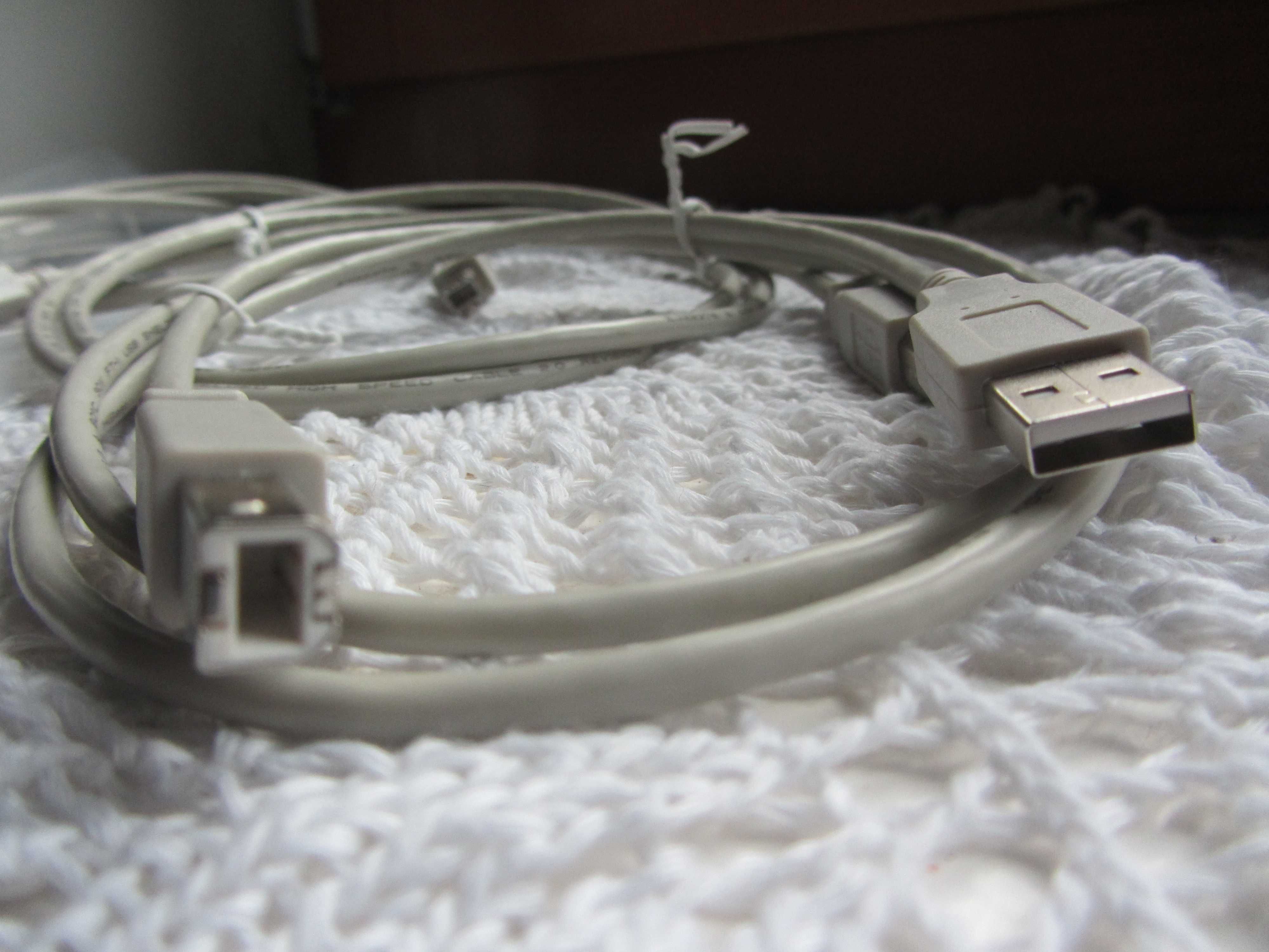 Kabel do drukarki, skanera USB A-B