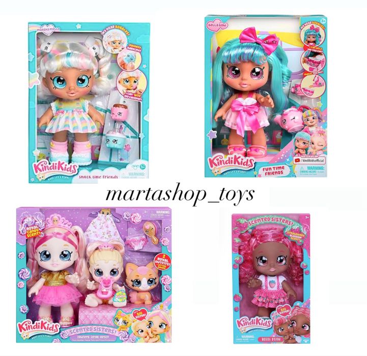 Лялька кінді кідс kindi kids fun friends time
