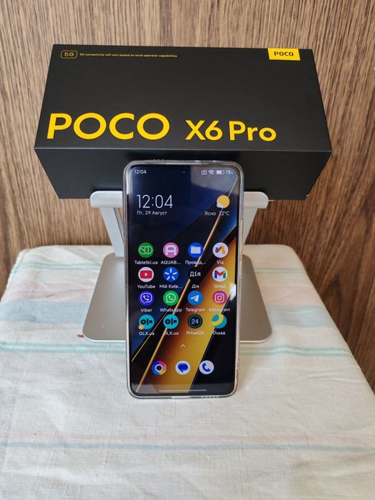 Poco X6 Pro Grey.