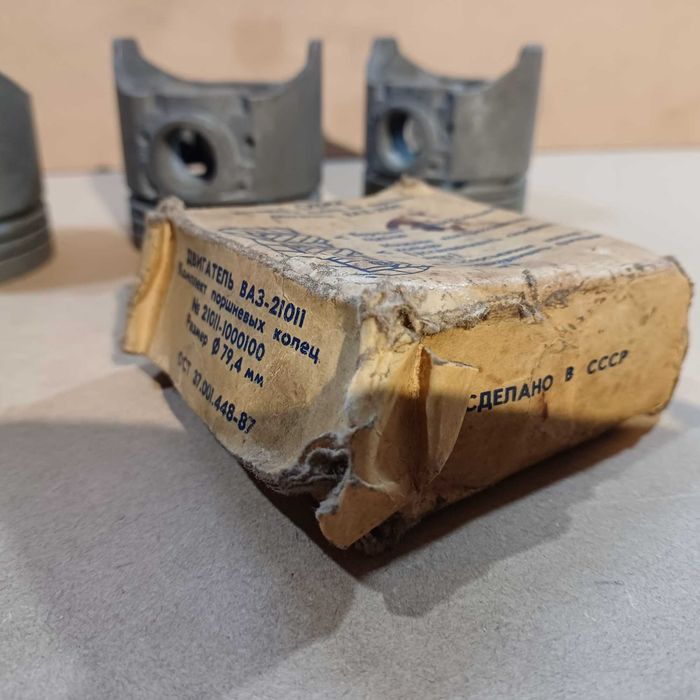 Поршні і кільця ВАЗ 2101-07 79.00 мм.Нові.Оригінал.